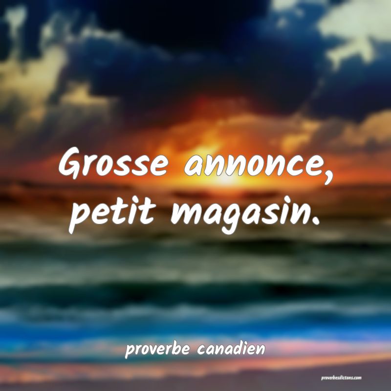 Grosse annonce, petit magasin.