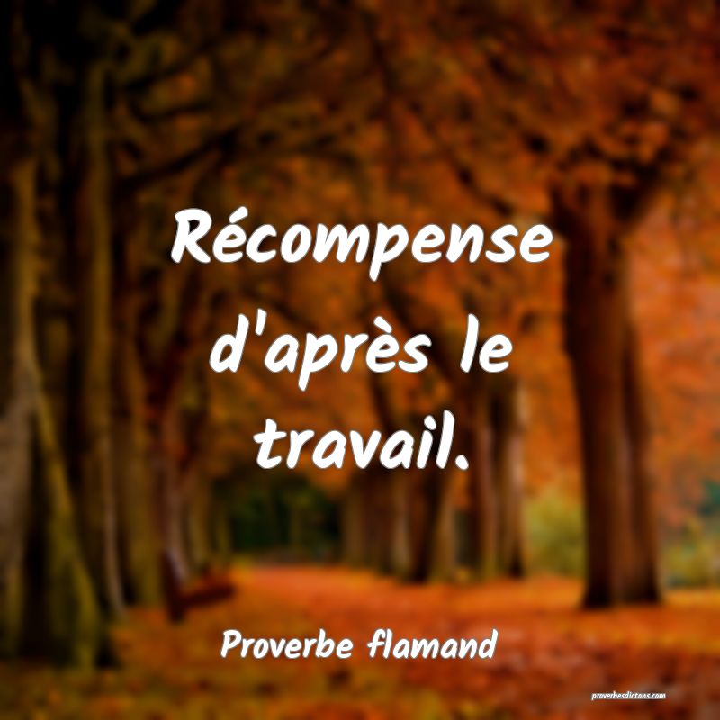 Récompense d'après le travail.