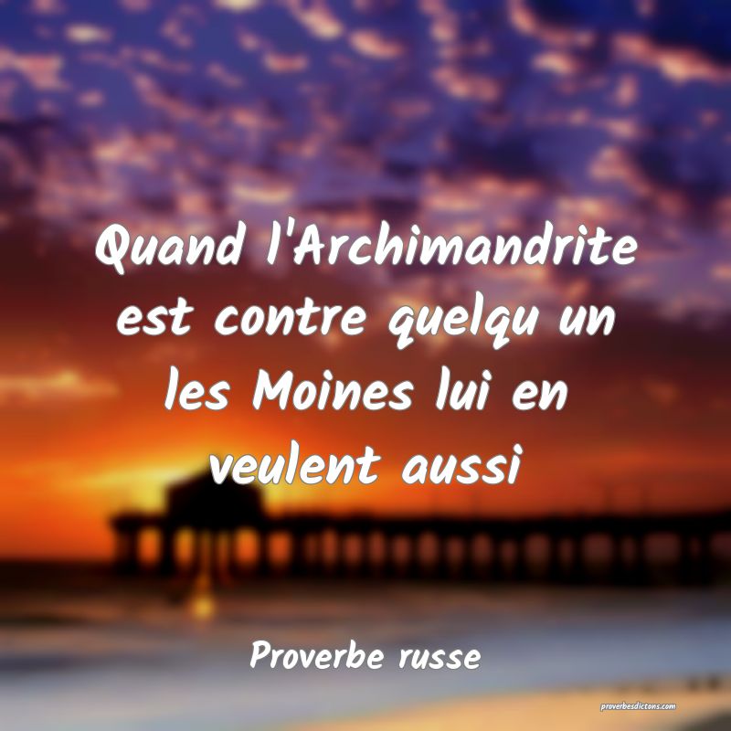  Quand l'Archimandrite est contre quelqu un les Moines lui en veulent aussi
