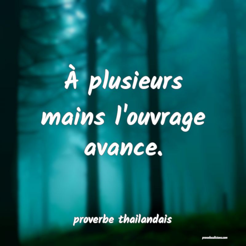 À plusieurs mains l'ouvrage avance. 
