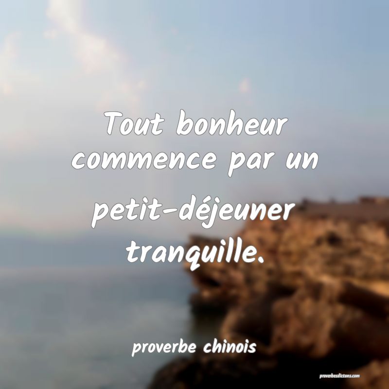  Tout bonheur commence par un petit-déjeuner tranquille.