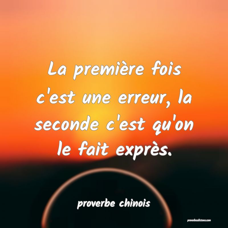  La première fois c'est une erreur, la seconde c'est qu'on le fait exprès.