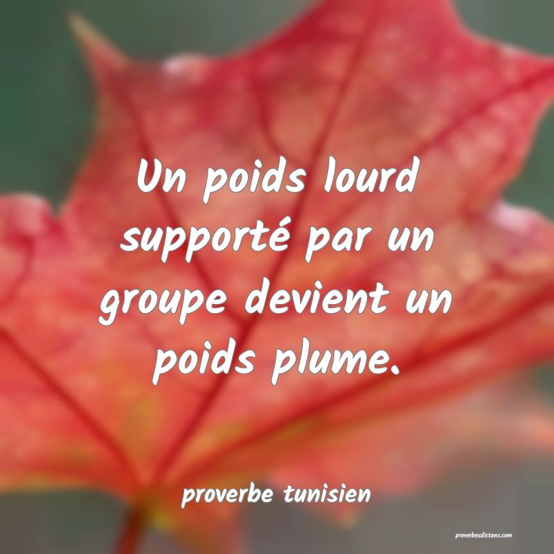  Un poids lourd supporté par un groupe devient un poids plume.