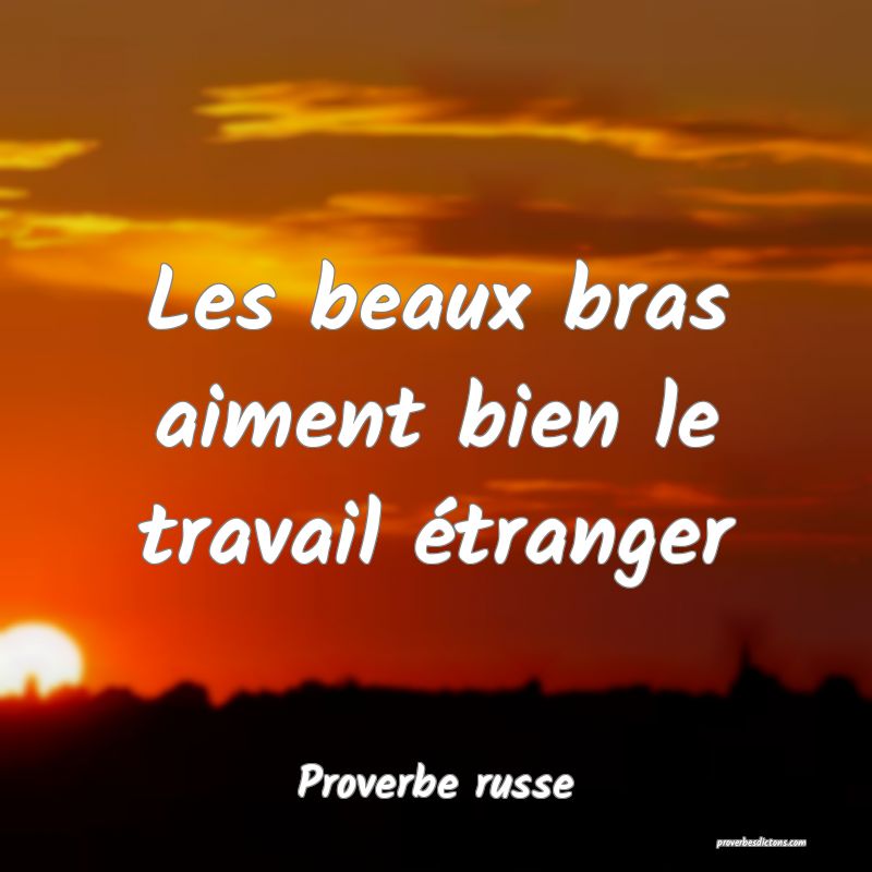  Les beaux bras aiment bien le travail étranger