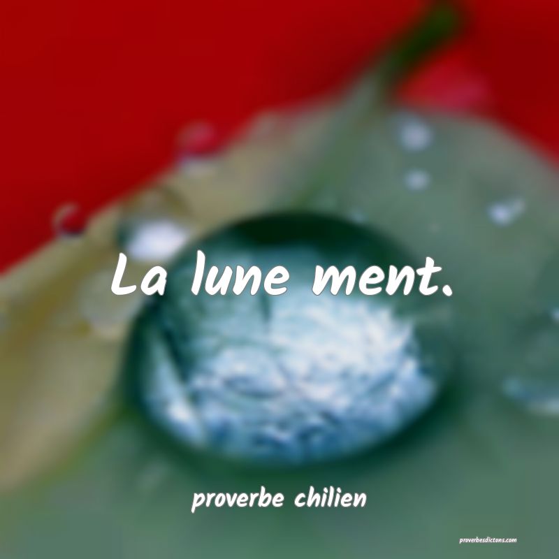  La lune ment.