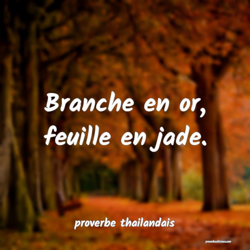  Branche en or, feuille en jade.